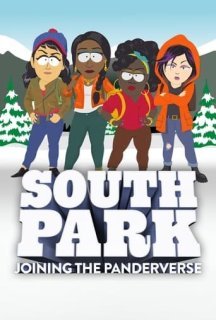 Південний Парк: Подорож до Потур-світу постер