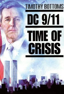 Округ Колумбія, 11 вересня: Час кризи / 11 вересня. Час випробувань постер