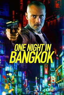 Одна ніч у Бангкоку постер