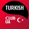 Turkish_club_ua