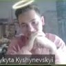 Mykyta Kyshynevskyi