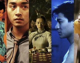 Неформальна трилогія кохання Вонг Кар Вая