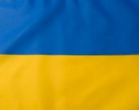 Про Важливе! Підтримай Україну!