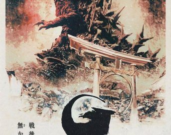 «Годзілла: Мінус один»: Лютий Кайдзю спустошує післявоєнну Японію