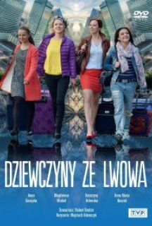 Наші пані у Варшаві 2 сезон постер