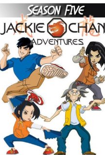 Пригоди Джекі Чана 5 сезон постер