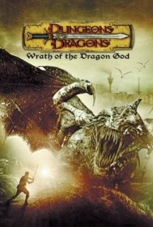 Підземелля драконів 2: Джерело могутності постер