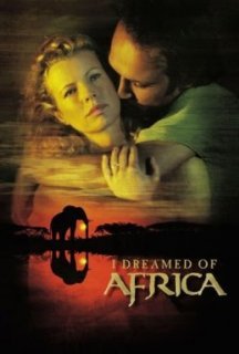 Я мріяла про Африку постер