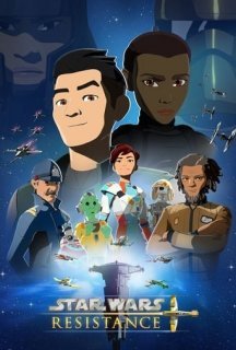 Зоряні війни: Рух опору 1 сезон постер