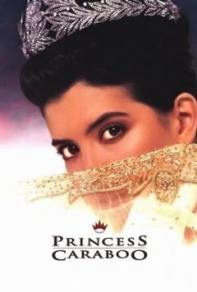 Принцеса Карабу: Невигадана історія постер