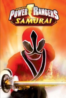 Могутні рейнджери: самураї 1 сезон постер