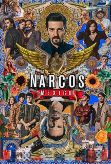 Нарко: Мексика 1 сезон постер