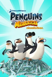 Пінгвіни Мадаґаскару 3 сезон постер