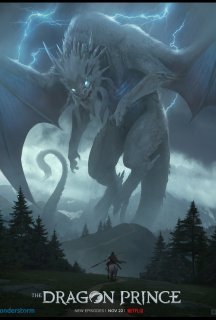 Принц драконів 3 сезон постер