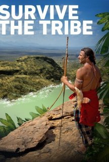 Вижити у племені 1 сезон постер