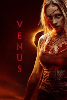 Венера постер