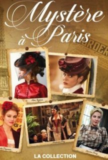 Паризькі таємниці 1 сезон постер