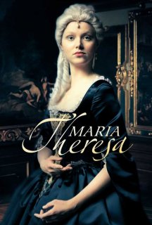 Марія Терезія 1 сезон постер