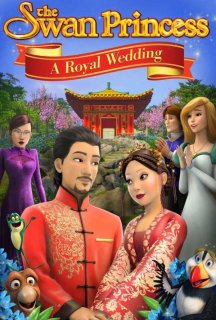 Принцеса Лебідь: Королівське весілля постер