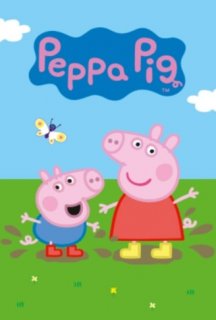 Свинка Пеппа 3 сезон постер