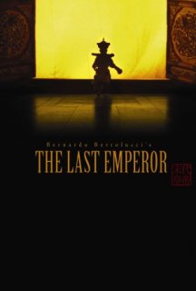 Останній Імператор постер