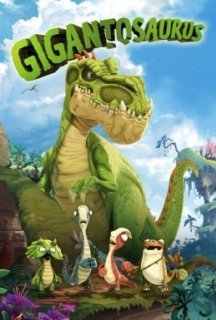 Гігантозавр 1 сезон постер
