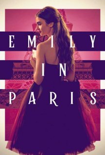 Емілі в Парижі 1 сезон постер