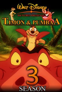 Король Лев: Тімон і Пумба 3 сезон постер