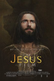 Ісус постер