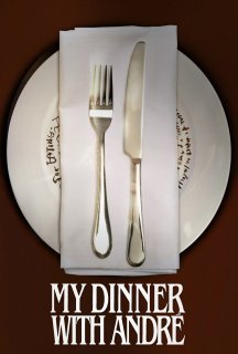 Моя вечеря з Андре постер