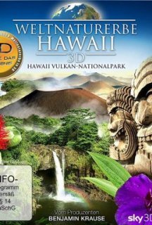 Всесвітня природна спадщина. Гаваї. Національний парк «Гавайські вулкани» постер