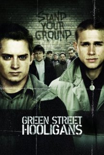 Хулігани Зеленої вулиці постер