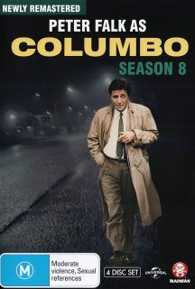 Коломбо 8 сезон постер