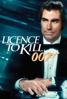 Джеймс Бонд 007: Ліцензія на вбивство постер