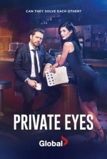 Приватні детективи 1 сезон постер