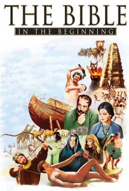 постер до фільму Біблія: На початку... дивитися онлайн