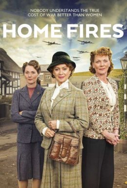 постер серіалу Домашні вогнища
