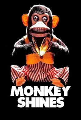 постер до фільму Мавпячий вишкір дивитися онлайн