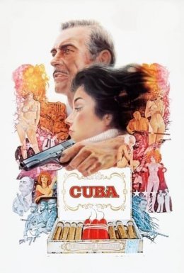 постер до фільму Куба дивитися онлайн