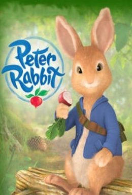 постер серіалу Кролик Пітер
