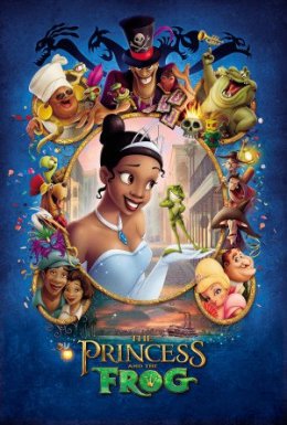 постер до фільму Принцеса і жаба дивитися онлайн