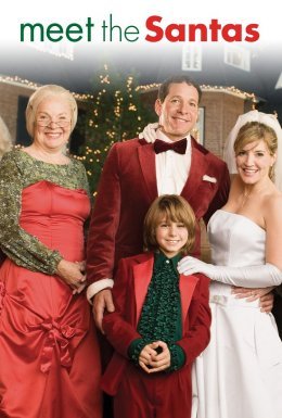 постер до фільму Знайомтесь із Сантами / Знайомтесь, сім'я Санта-Клауса дивитися онлайн