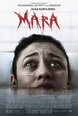 постер до фільму Мара дивитися онлайн