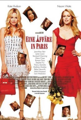 постер до фільму Розлучення по-французьки дивитися онлайн
