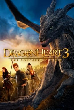 постер до фільму Серце дракона 3: Прокляття чарівника дивитися онлайн