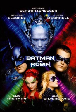 постер до фільму Бетмен і Робін дивитися онлайн