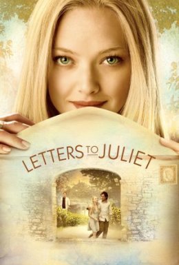 постер до фільму Листи до Джульєти дивитися онлайн