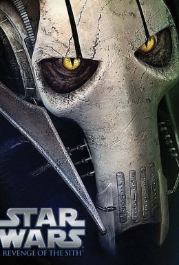 постер до фільму Зоряні війни: Епізод III - Помста ситхів дивитися онлайн
