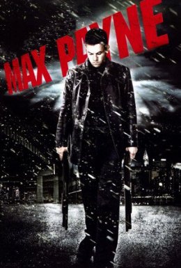 постер до фільму Макс Пейн [Розширена версія] дивитися онлайн