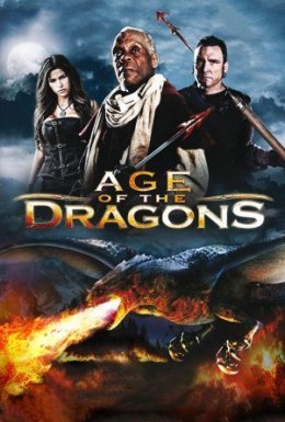 постер до фільму Ера драконів дивитися онлайн